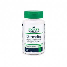 Doctors Formulas Dermolin 60 Caps