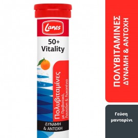 Lanes 50+ Vitality Πολυβιταμίνη για άτομα άνω των 50 ετών με γεύση Μανταρίνι 20 αναβράζοντα δισκία