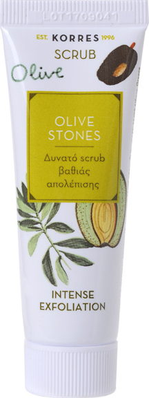 Korres Olive Stones Ιntense Exfoliation, Δυνατό Scrub Βαθιάς Απολέπισης 18ml