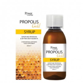 Power Of Nature Propolis Syrup Σιρόπι με Πρόπολη και Φυτικά Εκχυλίσματα 200ml