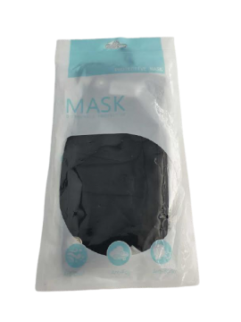 Μάσκα Μαύρη PM 2.5