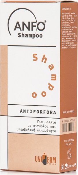 Uniderm Anfo Shampoo Antiforfora Αντιπιτυριδικό Σαμπουάν 200ml