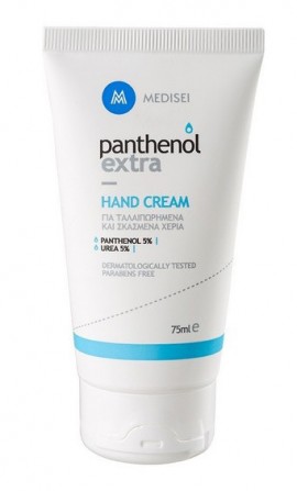 Panthenol Extra Hand Cream 5% Urea 75ml Ενυδατική Κρέμα Χεριών