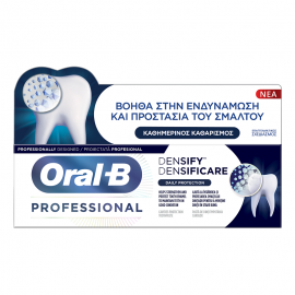 Oral-B PRO Densify Daily Protection Οδοντόκρεμα για Ενδυνάμωση του Σμάλτου με Γεύση Μέντα 65ml