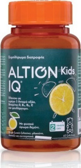 Altion Kids IQ Συμπλήρωμα Διατροφής για Παιδιά με Υπέροχη Γεύση Λεμόνι  60 Ζελεδάκια