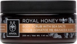 Apivita Royal Honey Body Scrub with Sea Salts - 200ml