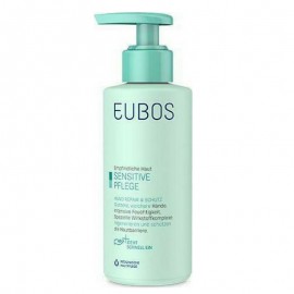 Eubos Sensitive Repair & Protection Ενυδατική Κρέμα Χεριών 150ml