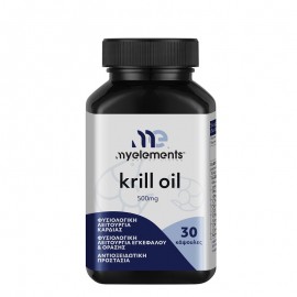 My Elements Krill Oil 500mg 30 κάψουλες