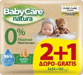 BabyCare Natura Μωρομάντηλα με Αγνό Νερό & Έλαιο Οργανικού Βερίκοκου 3x54 [162 Τεμάχια]