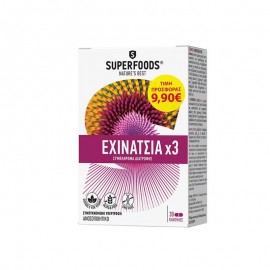 Superfoods Echinacea Εχινάτσια x3 Συμπλήρωμα Διατροφής για την Ενίσχυση του Ανοσοποιητικού 30 κάψουλες
