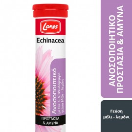 Lanes Echinacea & Vitamin C & Zinc Εχινάκεια με Βιταμίνη, Ψευδάργυρο, Ατσερόλα & Rosehip 20 αναβράζουσες ταμπλέτες