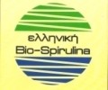 ΕΛΛΗΝΙΚΗ ΒΙΟ-ΣΠΙΡΟΥΛΙΝΑ
