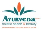 Ayurveda