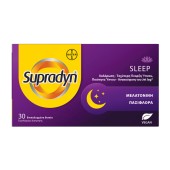 Supradyn Sleep για Χαλάρωση, Ταχύτερη Έναρξη Ύπνου, Ποιότητα Ύπνου. Ανακούφιση του Jet Lag 30 δισκία