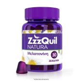 ZzzQuil Natura Μελατονίνη για την Αντιμετώπιση της Αϋπνίας 30 ζελεδάκια
