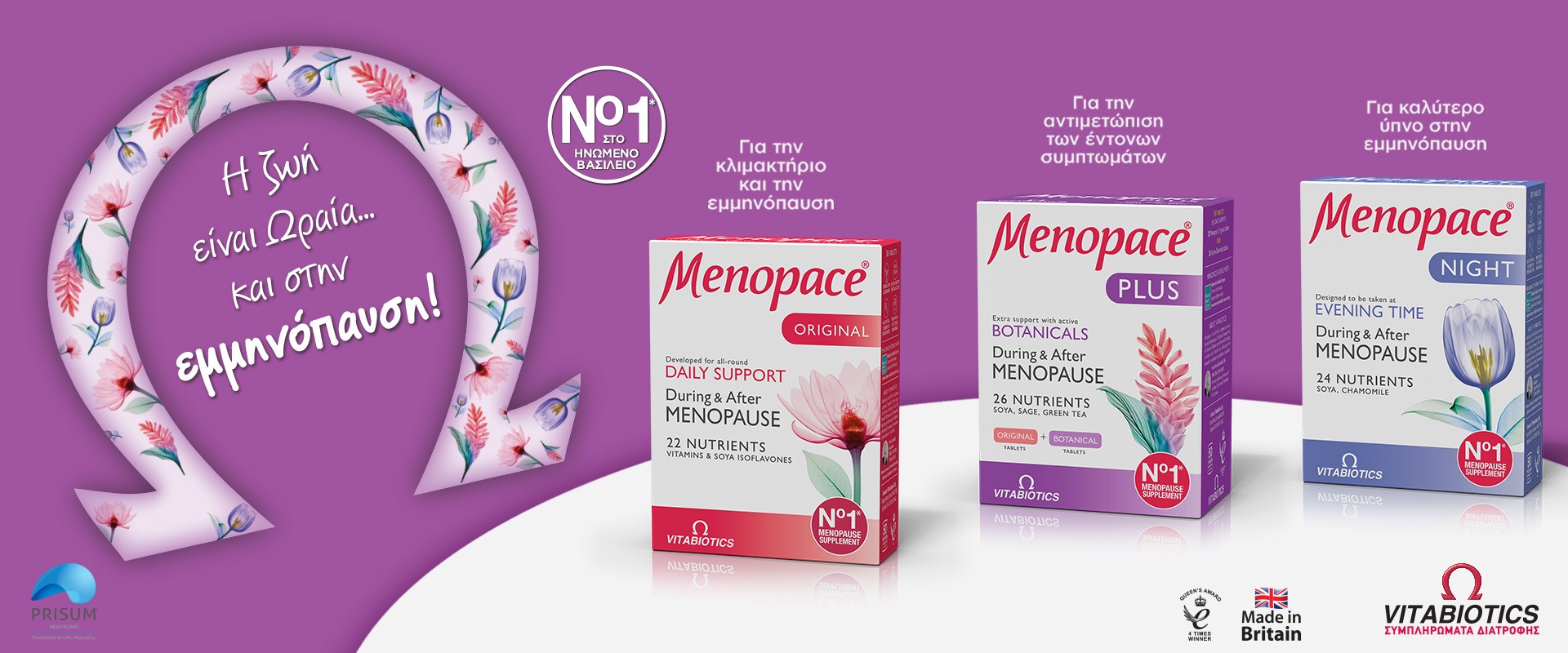 Vitabiotics Menopace October 2025