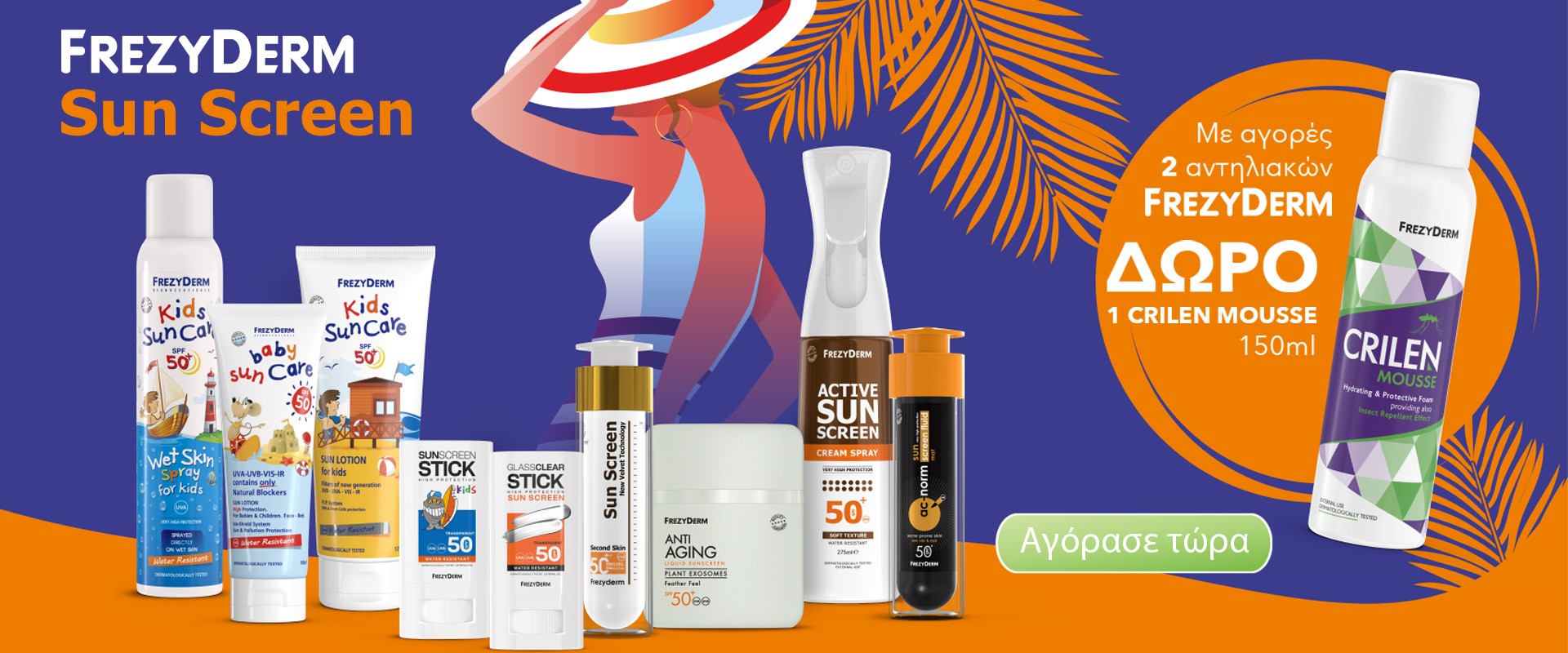 Frezyderm Sun Crilen May 2026