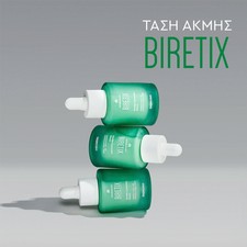 Biretix