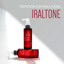 Iraltone
