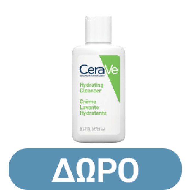 CeraVe Hydrating Cream-to-Foam Cleanser Ντεμακιγιάζ και Καθαριστικό Προσώπου που Αφρίζει με Υαλουρονικό Οξύ 236ml