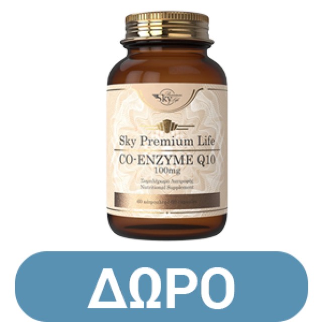 Sky Premium Life Promo Pack Biotin 1000μg 60caps & Hair Advanced Formulation 60caps