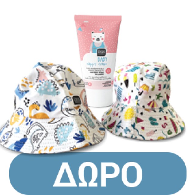 Pharmalead Baby Shampoo & Bath Σαμπουάν & Αφρόλουτρο 1000ml