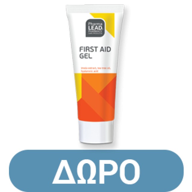 Pharmalead Emostatic Cotton Wool - Αιμοστατικό Βαμβάκι 2gr
