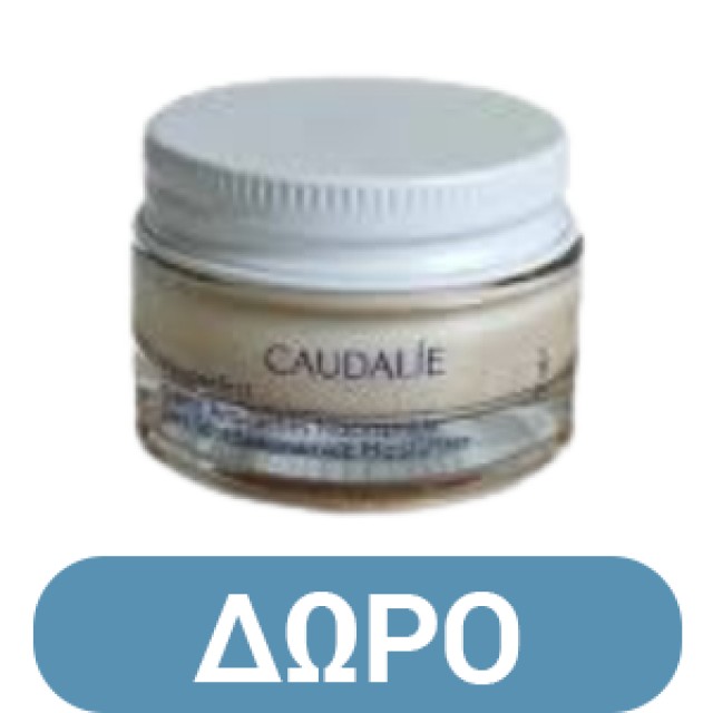 Caudalie Vinoperfect Dark Spot Brightening Serum Ορός κατά των Κηλίδων 30ml