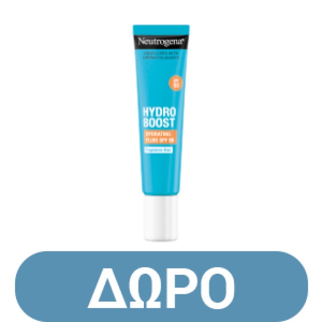 Neutrogena Collagen Bank Κρέμα Προσώπου Νυκτός με Κολλαγόνο 50ml