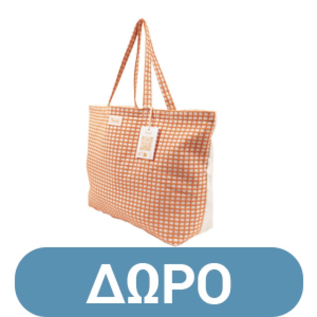 Avène Lait Enfant Αντιηλιακό Γαλάκτωμα για Παιδιά SPF50+ 250ml