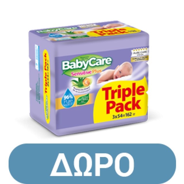 Βρεφική πάνα Babylino Sensitive Cotton Soft No7 15+ Kg SUPER PACK 108 τμχ