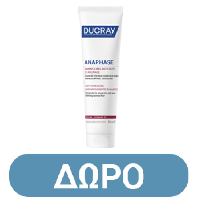 Ducray Anaphase Σαμπουάν κατά της Χρόνιας Τριχόπτωσης και της Αραίωσης 400ml