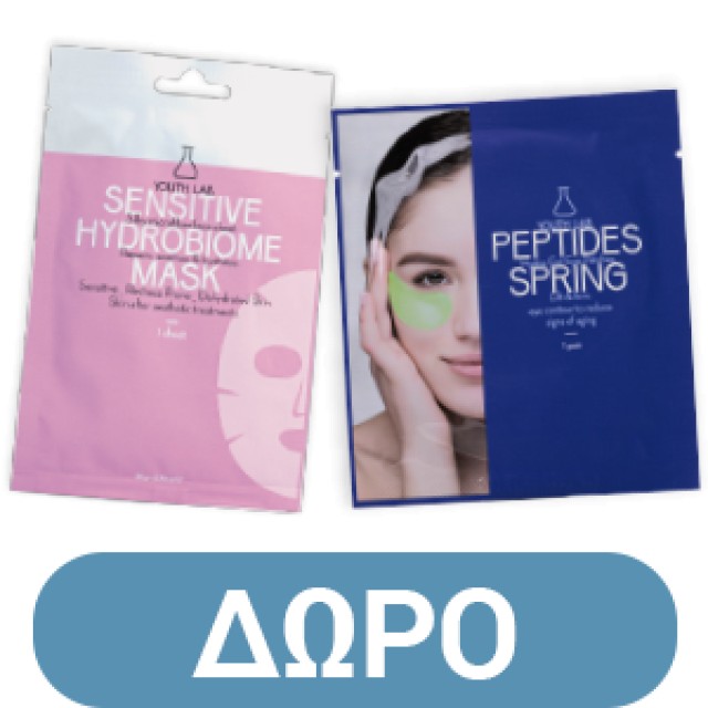 Youth Lab. Matte Sunscreen Ανάλαφρο Ματ Αντηλιακό Make-Up σε Μορφή Stick Μedium με Δείκτη Προστασίας SPF 50 20gr