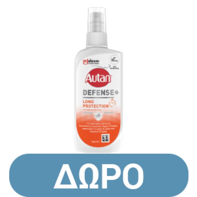 Autan Defence Long Protection Spray Εντομοαπωθητικό Σπρέι 100ml