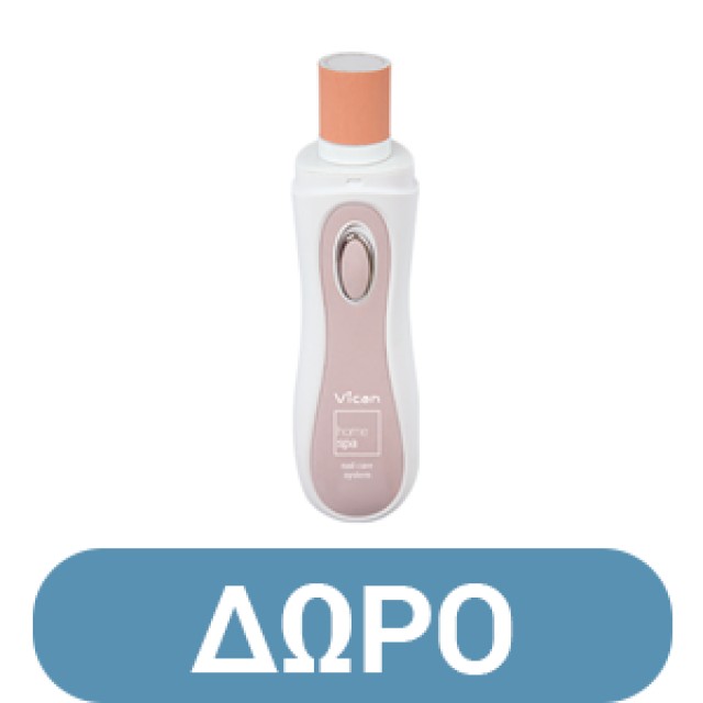 Vican Carnation Hydrocolloid Corn Care Επιθέματα Αφαίρεσης Κάλων 10 τεμ.