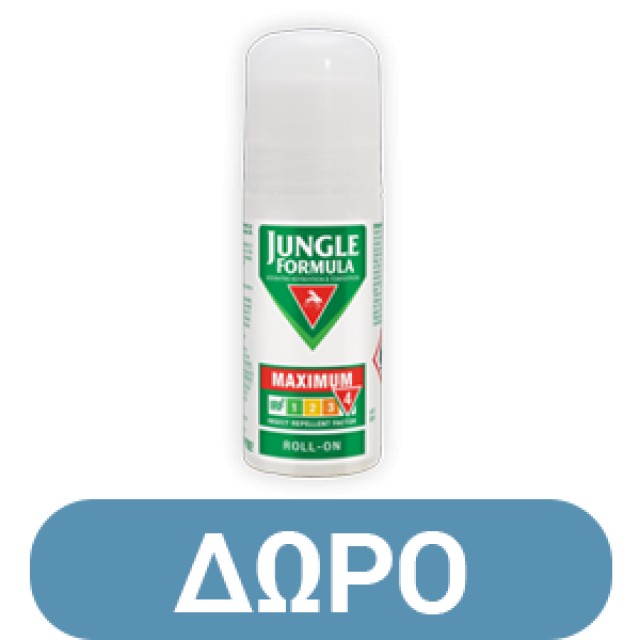 Jungle Formula Strong Soft Care Αντικουνουπικό Σπρέι 75ml