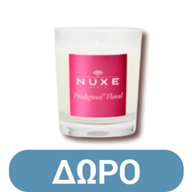 Nuxe Men Ενυδατικό Gel Προσώπου 50ml