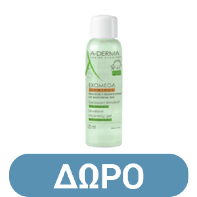 A-Derma Exomega Control Gel Μαλακτικό Ζελ Καθαρισμού 2 σε 1 κατά του Αισθήματος Κνησμού 500ml