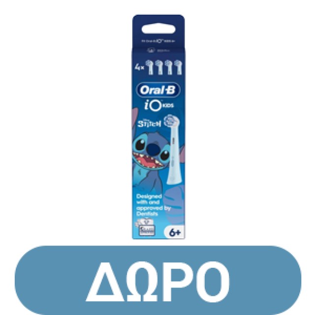 Oral-B iO Kids Disney Stitch Επαναφορτιζόμενη Ηλεκτρική Οδοντόβουρτσα από 6+ Ετών 1τεμ.