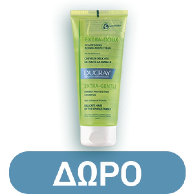 Ducray Kertyol PSO Εξισορροπητικό Σαμπουάν Αγωγής 200ml