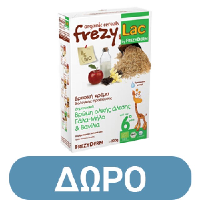 Frezylac Gold 3 Upgrade Αγελαδινό Βιολογικό Γάλα από 10 μηνών 400gr