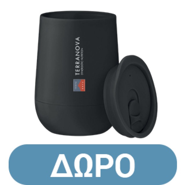 Terranova CoQ10 100mg Complex 50 Caps