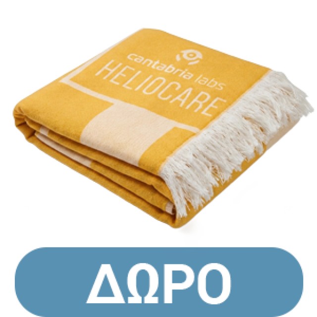 Heliocare 360 Mineral Tolerance Fluid SPF50+ Αντηλιακό Προσώπου, 50ml