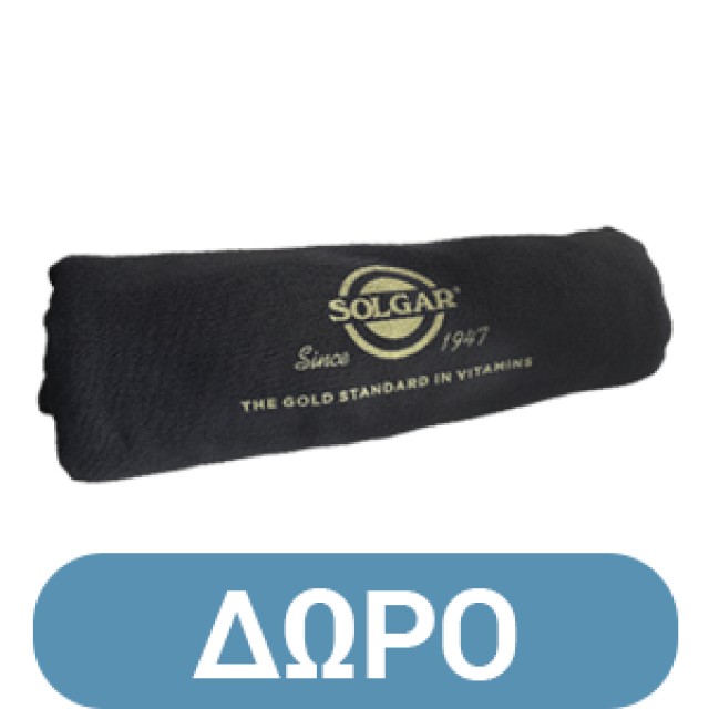 Solgar Calcium Magnesium Citrate 50 ταμπλέτες