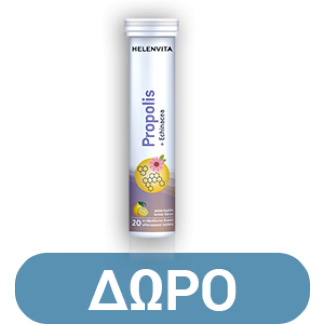 Helenvita Baby First Teeth Relief Gel 30ml Ανακουφιστική Γέλη Των Δοντιών Και Των Ούλων