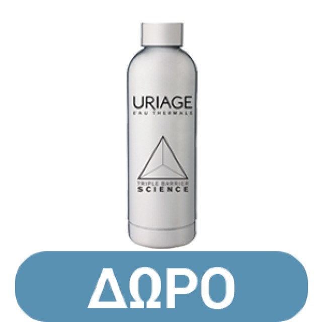 Uriage Bariederm Cica-Cream με Cu-Zin Προστατευτική Αναπλαστική Κρέμα για Ευαίσθητες Επιδερμίδες 40ml