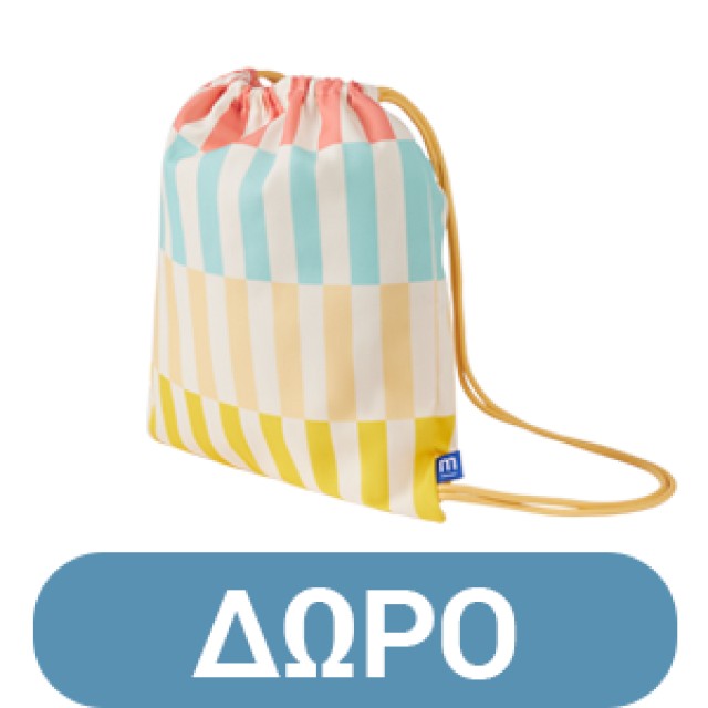 Mustela Sun Face & Body Spray Αντηλιακό Σώματος & Προσώπου Υψηλής Προστασίας σε Μορφή Σπρέι SPF50 200ml