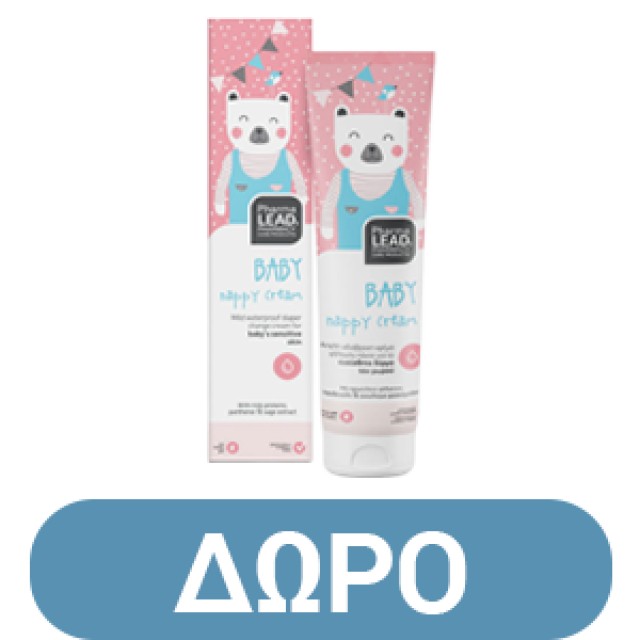 Pharmalead Baby Shampoo & Bath Σαμπουάν & Αφρόλουτρο 1000ml
