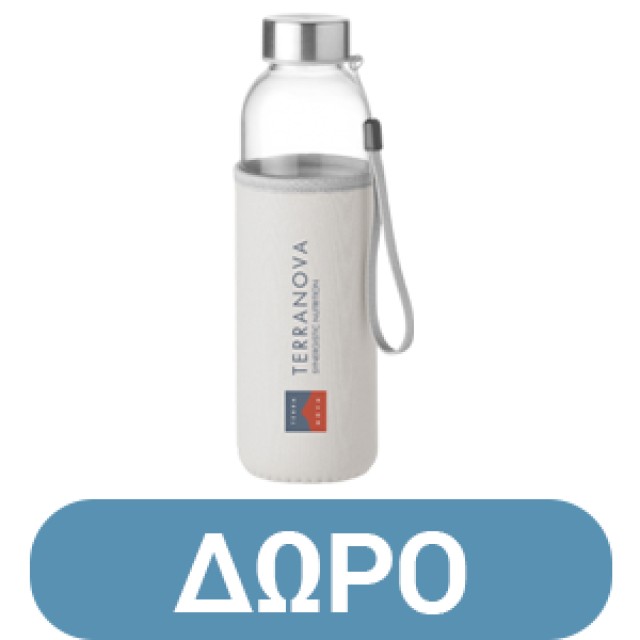 Terranova CoQ10 100mg Complex 50 Caps