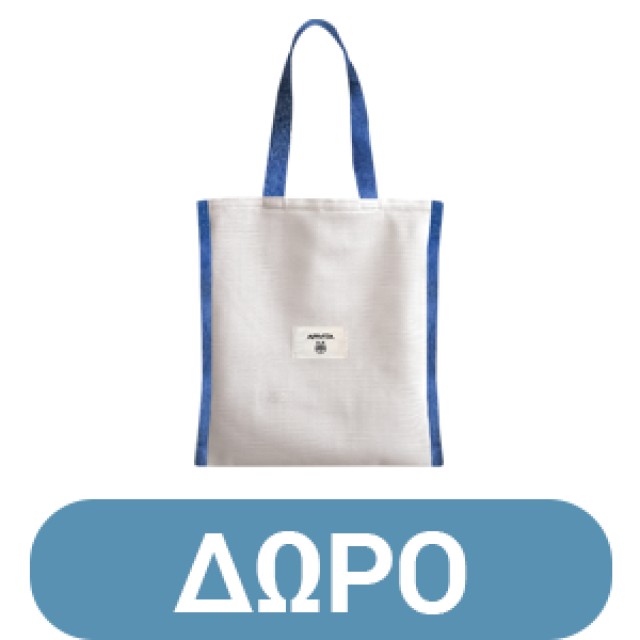 Apivita Bee Sun Afe Hydra Protection Hair Oil 100ml